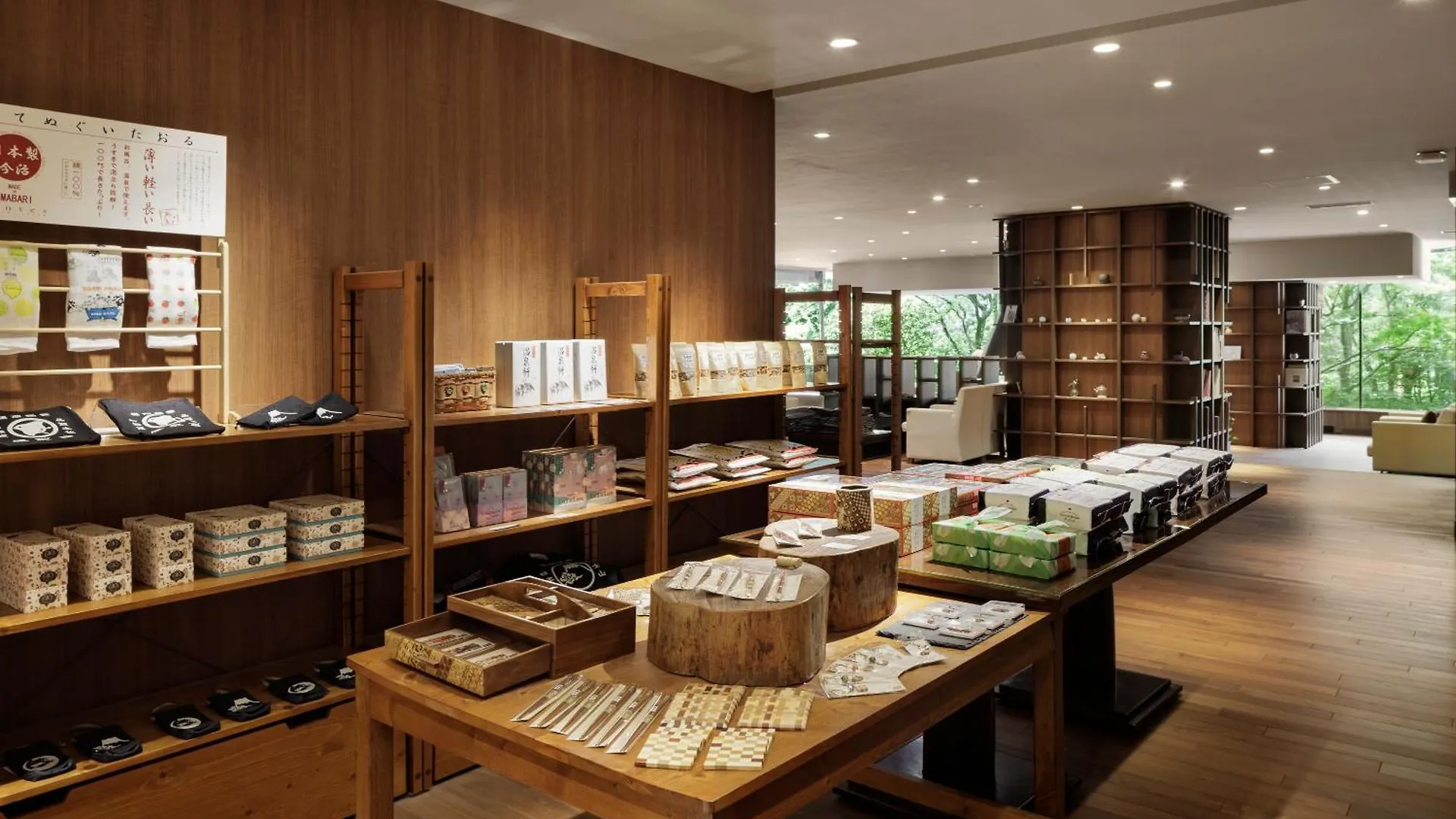Ryokan Laforet Hakone Gora Yunosumika