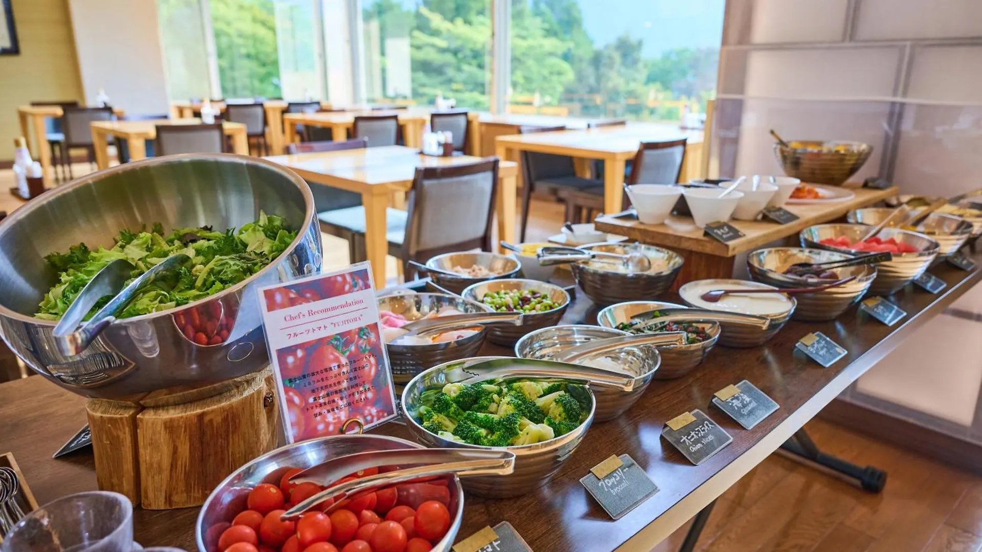 Laforet Hakone Gora Yunosumika Рёкан