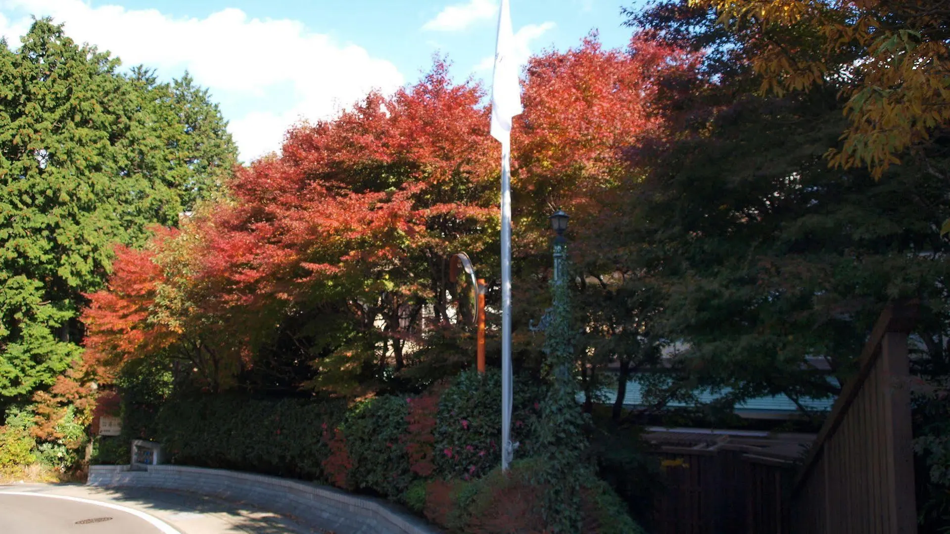 Laforet Hakone Gora Yunosumika