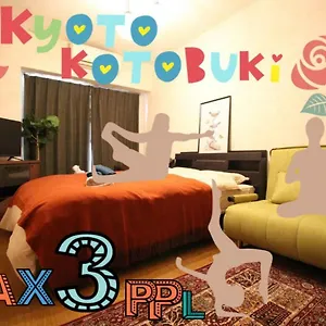 Appartamento 京都寿 Kotobuki Near Station Kyōto