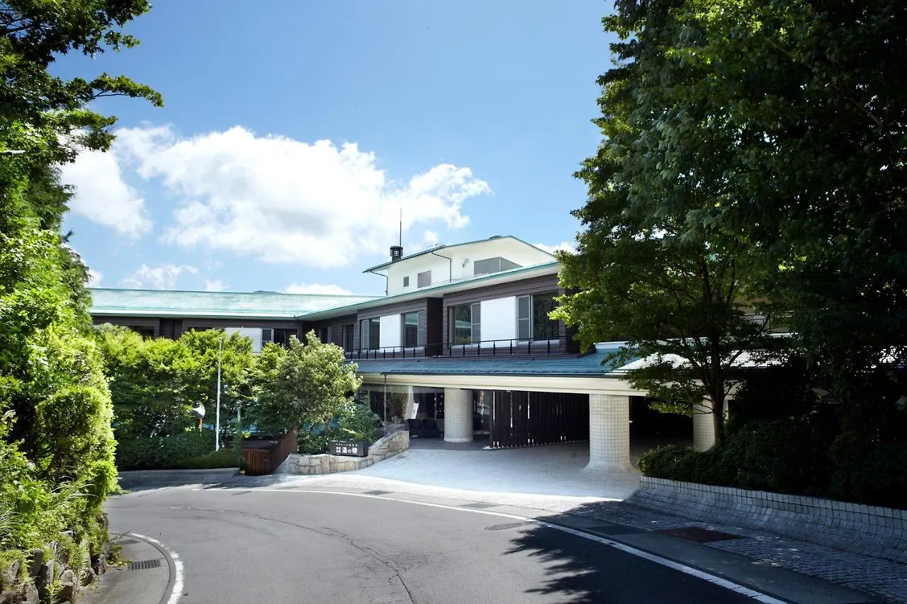Laforet Hakone Gora Yunosumika Ryokan