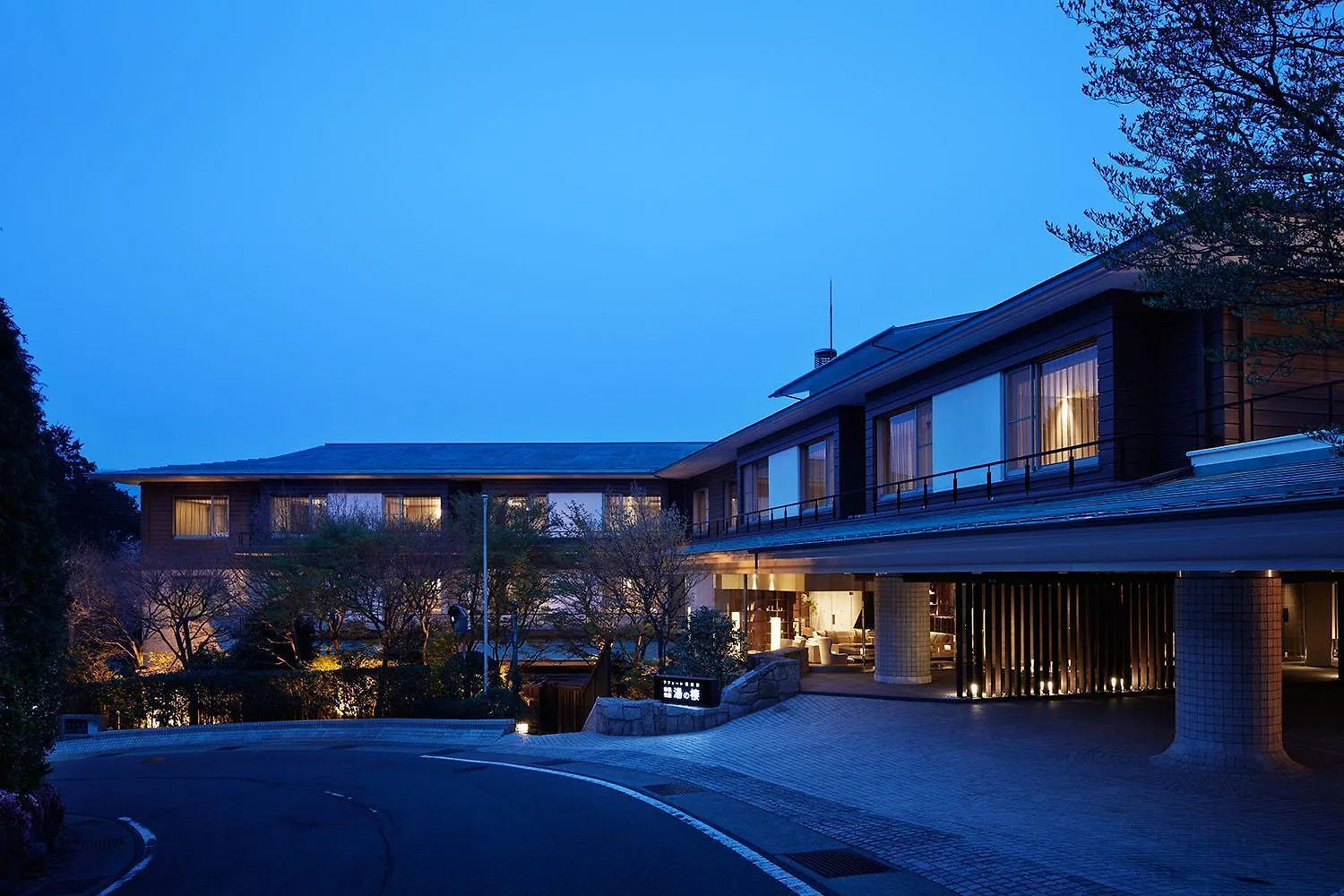 Laforet Hakone Gora Yunosumika Ryokan